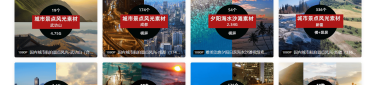 高清短视频素材下载网站推荐轻松成为视频达人的5个必备网站达人