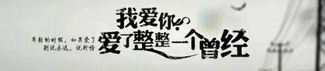 2023最精辟最火的句子,年度最精辟、最走心金句集锦
