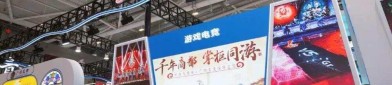 从网文、国漫到脑机接口这家游戏公司把“IP”和“赛博”一起拿捏了-co ip全称