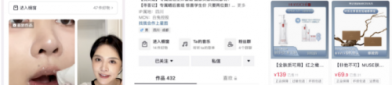 抖音电商「罗盘达人」再升级商城联动内容双向增长2025年6月20日