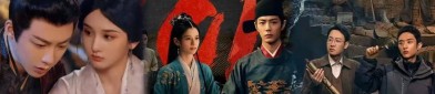 给最近热播的剧排个名藏海传第2人生若只如初见、第一黑马无疑最近热播影视剧